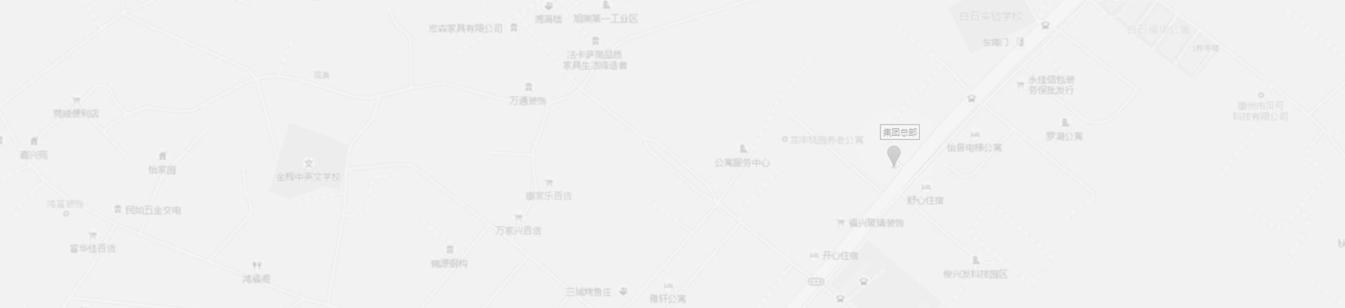 鲍勃(中国)官方网站